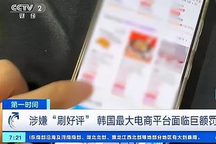 江南官方app下载